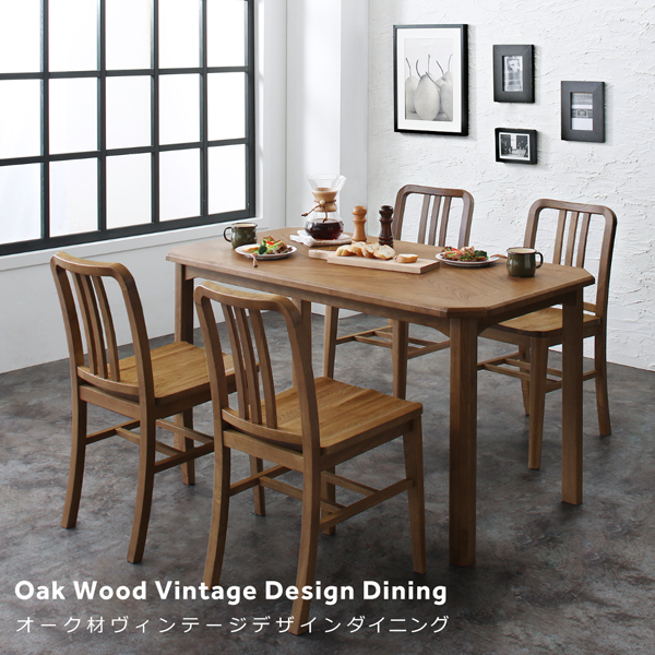 Dryden ドライデン